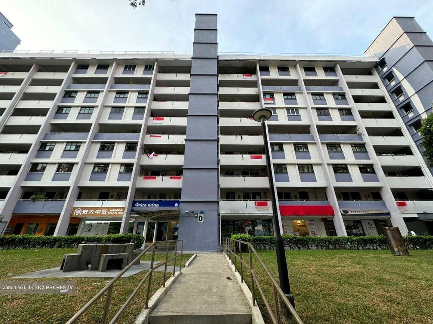 Bedok Town Centre (D16), Shop House #451416621